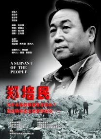 亚洲欧美视频在线