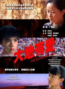 五夜婷婷