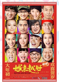 日本不卡免费在线视频