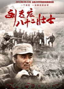 91爱视频
