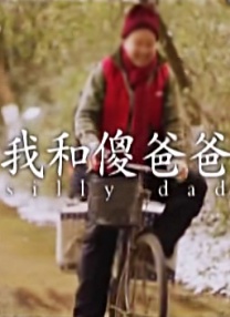 张筱雨一区二区