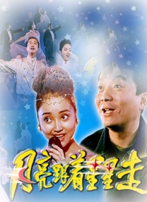 强行初尝禁果稚嫩宫交h视频