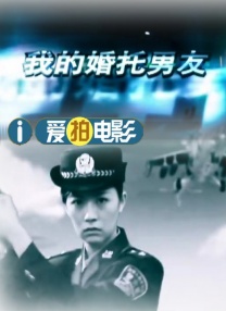 欧美极品金发尤物黑人粗壮