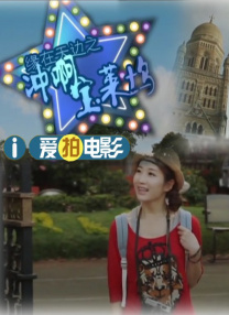 日韩欧美一二区