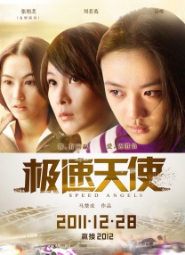 美女黄频免费