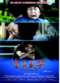 桥矿国语1普通话版
