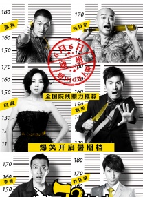 国产大片线上免费观看
