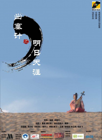 亚洲精品日韩在线一区