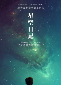强制虐玩gay