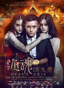 国产玖玖在线