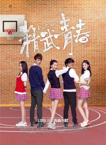 尤妮丝深夜福利