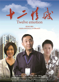 亚洲高清免费观看