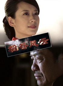 国产高清亚洲