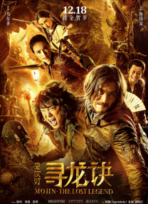 亚洲国产观看