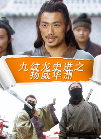 亚洲欧美日韩精品永久在线