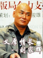 91亚洲国产三上悠亚在线