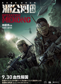 在线电影一区二区