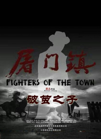 一区二区三区,在线观看视