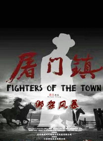 第一视角语言辱骂红绿灯