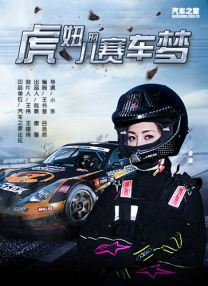 公主闺房跪趴调教h