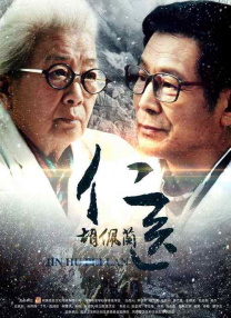 午夜一级做a爰片久久毛片