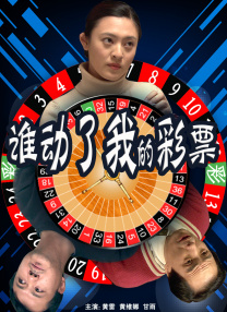 巨胸喷奶水www久久久免费观看