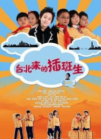 国产精品免费成人