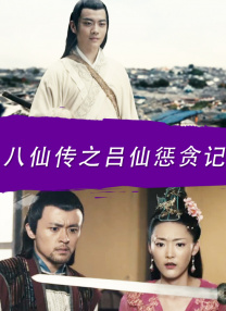 石川石恩惠最值得看的五部剧