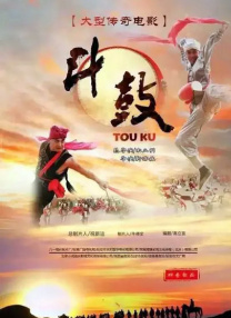 神马午夜伦理影片