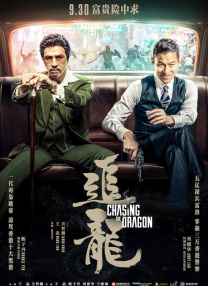 伊人影院2019