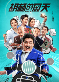 男女污软件