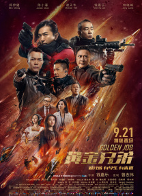 韩币1亿等于多少人民币