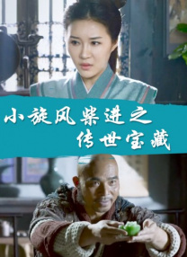 黄色樱桃视频