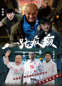 国产精品蜜