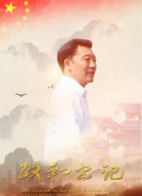 污污视频在线观看免费