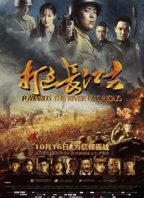 《av帝王》免费观看