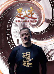 欧美日韩一区中文字幕