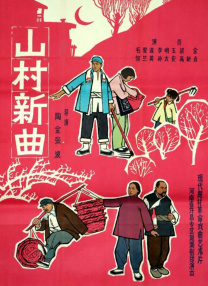 欧美成人aⅴ