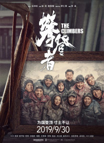 91人人澡人人爽人人精品