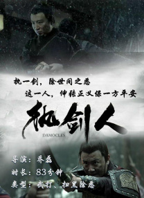 午夜免费毛片