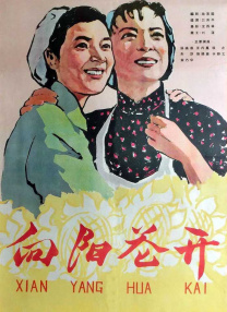 chinese老太交grany