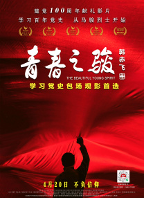 欧美午夜一区二区三区