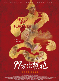 一区二区国产在线播放