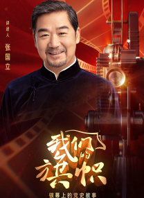 xvideos chinese