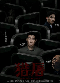 99久9在线|免费