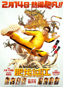 国产精品久久久久一区