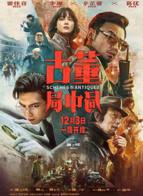 色噜噜综合网