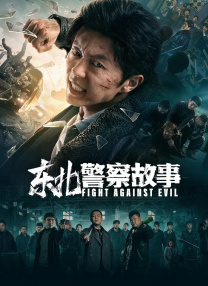 欧美黄带一级公司