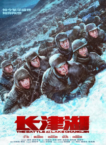 午夜日本福利