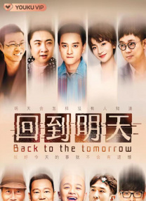 福利视频在线午夜老司机
